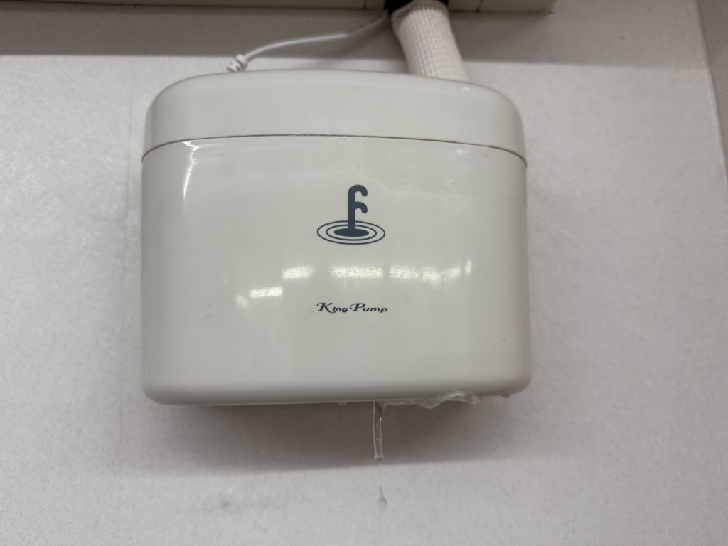 滴水位置觀察與診斷